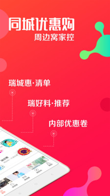 ����appv1.12.0 ���°�
