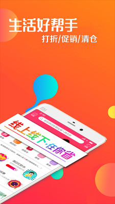 ����appv1.12.0 ���°�