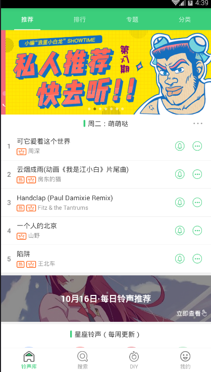 �������ڴ���v1.0.0 �ٷ���