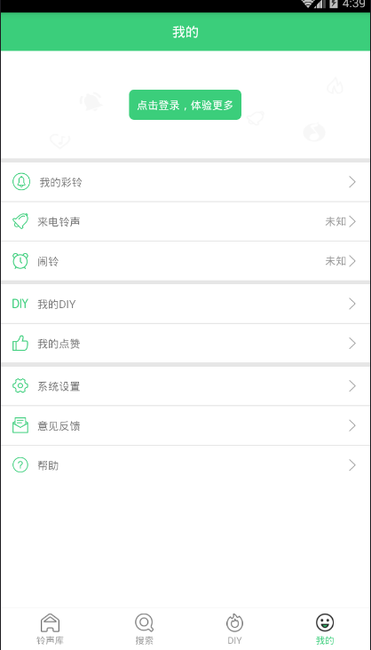 �������ڴ���v1.0.0 �ٷ���