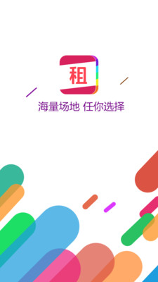 ���쳡����v1.2.3 ���°�