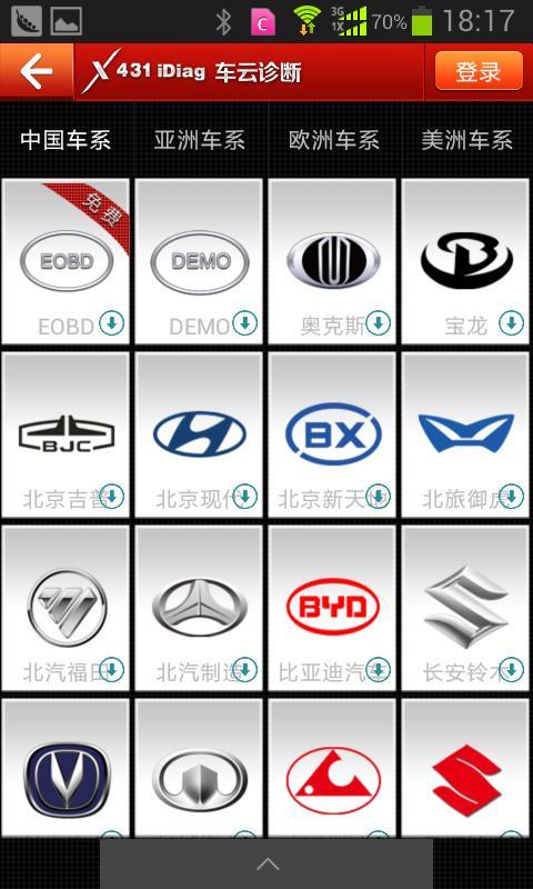 �������v2.01.004 ��׿��