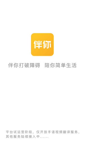 ����ios��v1.0 iphone��