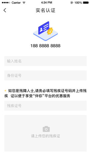 ����ios��v1.0 iphone��