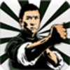 Wing Chun a叶问咏春武术v9.0 安卓版