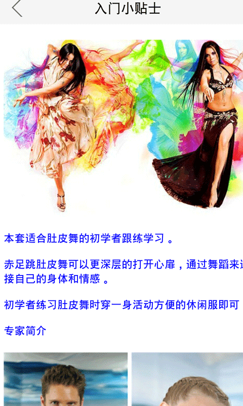 ��Ƥ��̳�1v1.0001 ��׿��