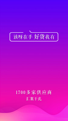 ��ѽ����v0.5.8 ���°汾
