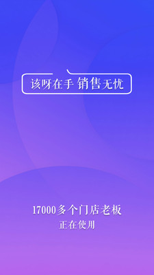 ��ѽ����v0.5.8 ���°汾