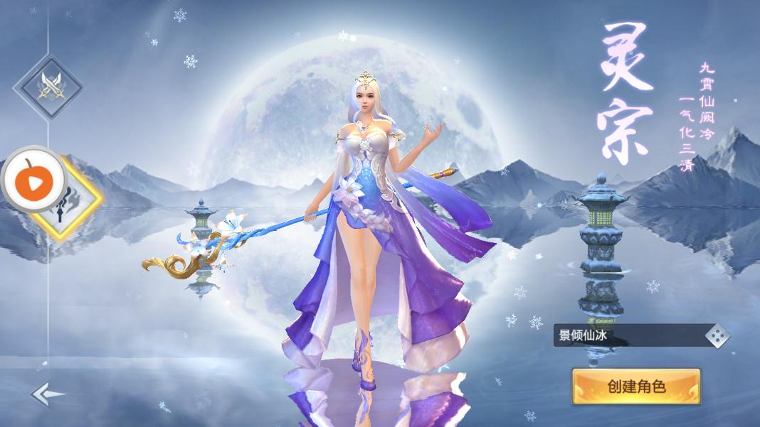 �������v2.6.0 ��׿��