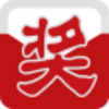 ȫ��ˮ�����齱����v7.0.1.3 �ٷ���