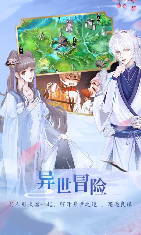 �ལʦ�ֻ���v1.0.0 ��׿��