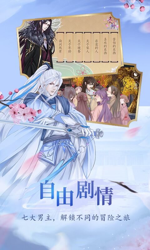 �ལʦ�ֻ���v1.0.0 ��׿��