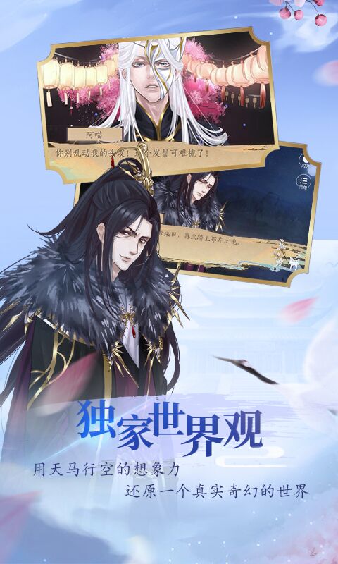 �ལʦ�ֻ���v1.0.0 ��׿��