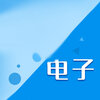 ���Ӽ��±�v1.1.0 ��׿��