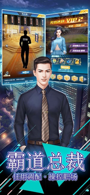 �����ܲ�v1.0.1 ��׿��