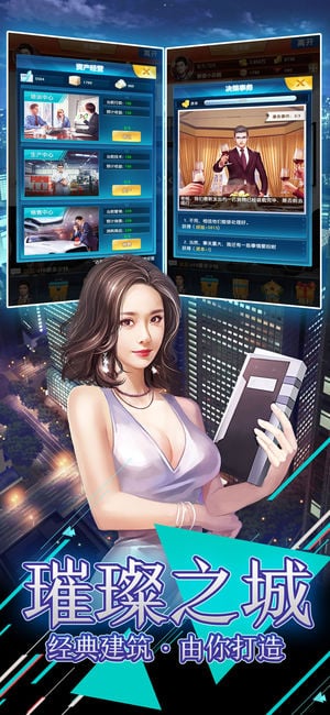 �����ܲ�v1.0.1 ��׿��
