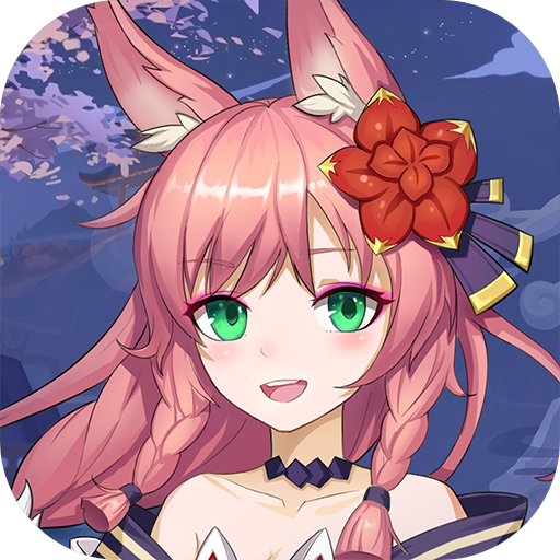 ʽ������¼v2.8.5 ��׿��