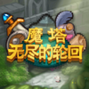 ħ���޾����ֻ�v1.3 ��׿��