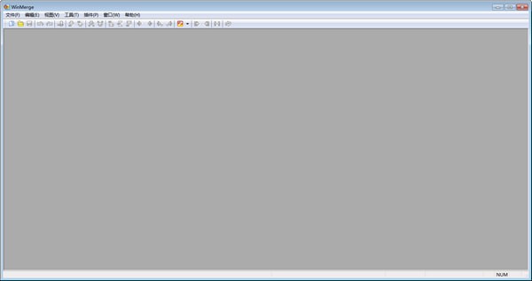 WinMerge 比对文件夹v2.16.0.0 中文版