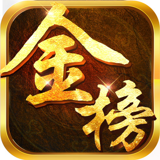 ����������ڹ���v1.0.8 ��׿��