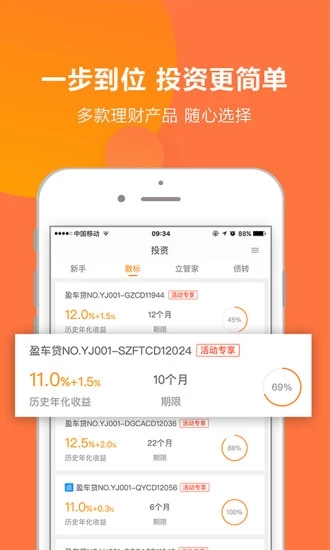 ��ҵ�����д�ܰ�v5.6.5 ��׿��