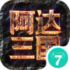 ��������־��̬��v2.1.0 ��׿��