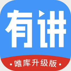 �н�appv4.1.1 ���°�