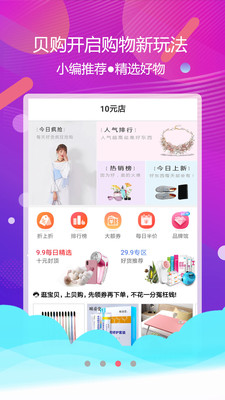 ����v2.6.0 ���°�