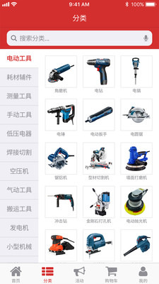 �����v1.14.0 ���°�