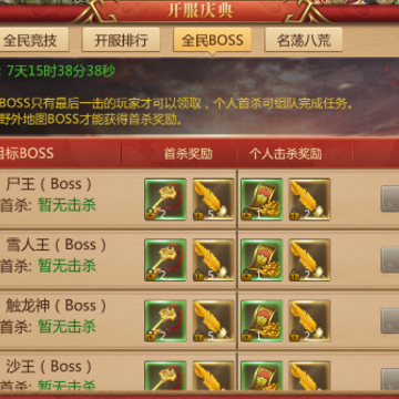 ��սol���ΰ�