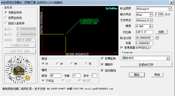 ����CAD������