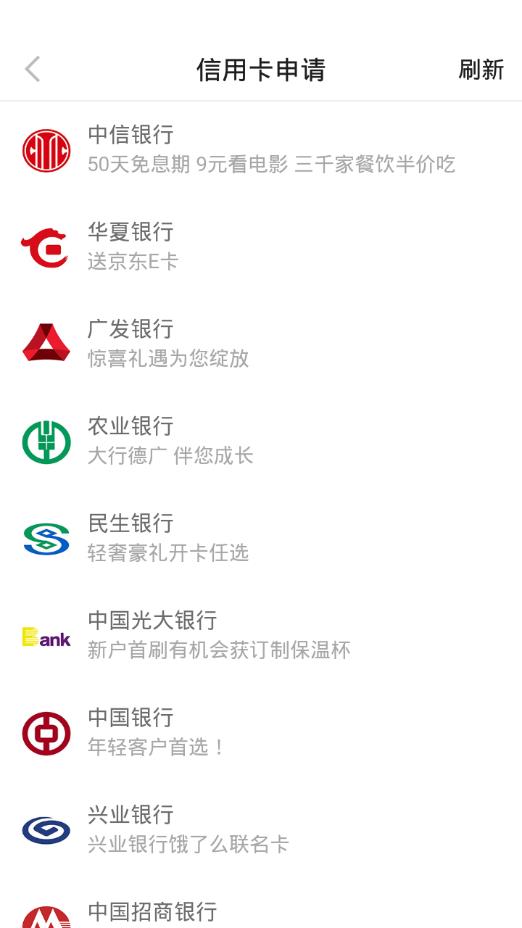 99��������appv1.0.4 ���°�