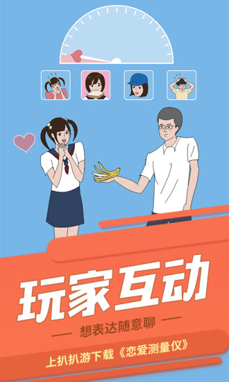 �ǰ���appv2.4.2 ���°�