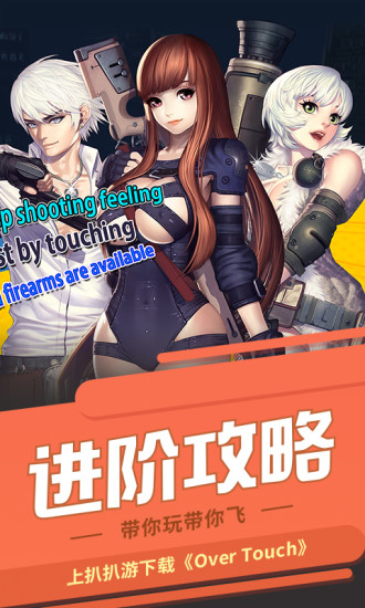 �ǰ���appv2.4.2 ���°�