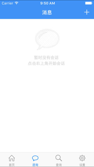 ������������ƽ̨appv1.0.2 ���°�