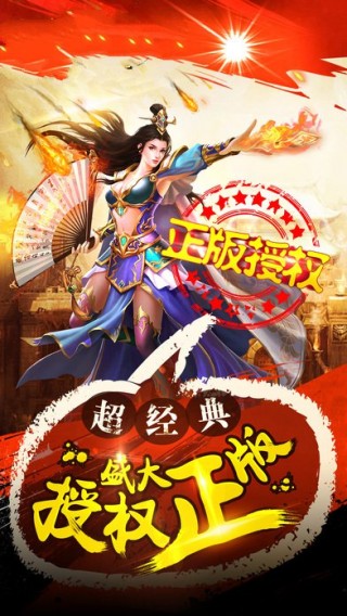 �Ҷ����v1.1.0 ��׿��