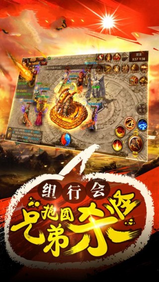 �Ҷ����v1.1.0 ��׿��