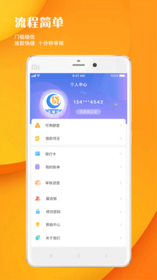 ̫����v1.1.1 ���°�