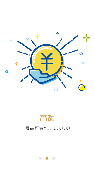 ˢ����v4.0.1 ��׿��
