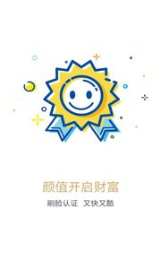 ˢ�����¿���v4.0.1 ��׿��