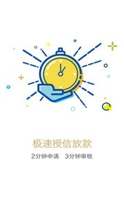 ˢ�����¿���v4.0.1 ��׿��