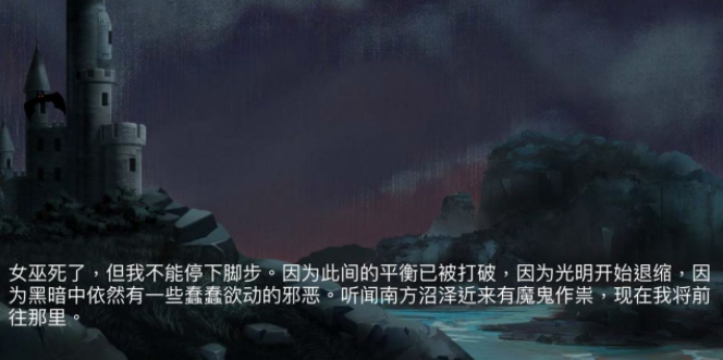 圆月谜案 圆月谜案