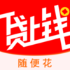 ����Ǯproƻ���ͻ���v3.8.0 �ٷ���