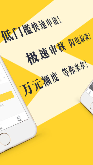 ����С��ƻ����v1.0 iPhone��