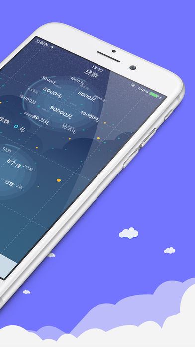 �ٴ�֮��iOS��v1.0 iphone��