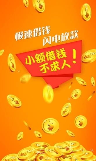 �ֽ��������������v3.0.2 ��׿��