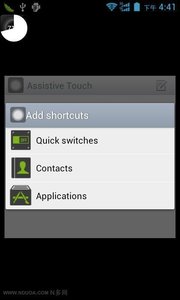 Assistive Touch״ݼv5.0.5 ׿