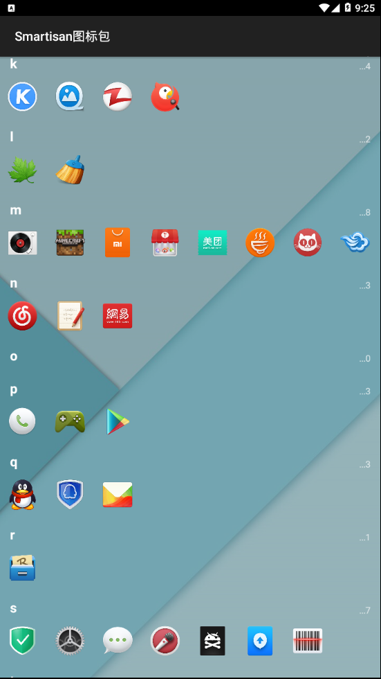 ����Smartisanͼ���v1.1 ��׿��