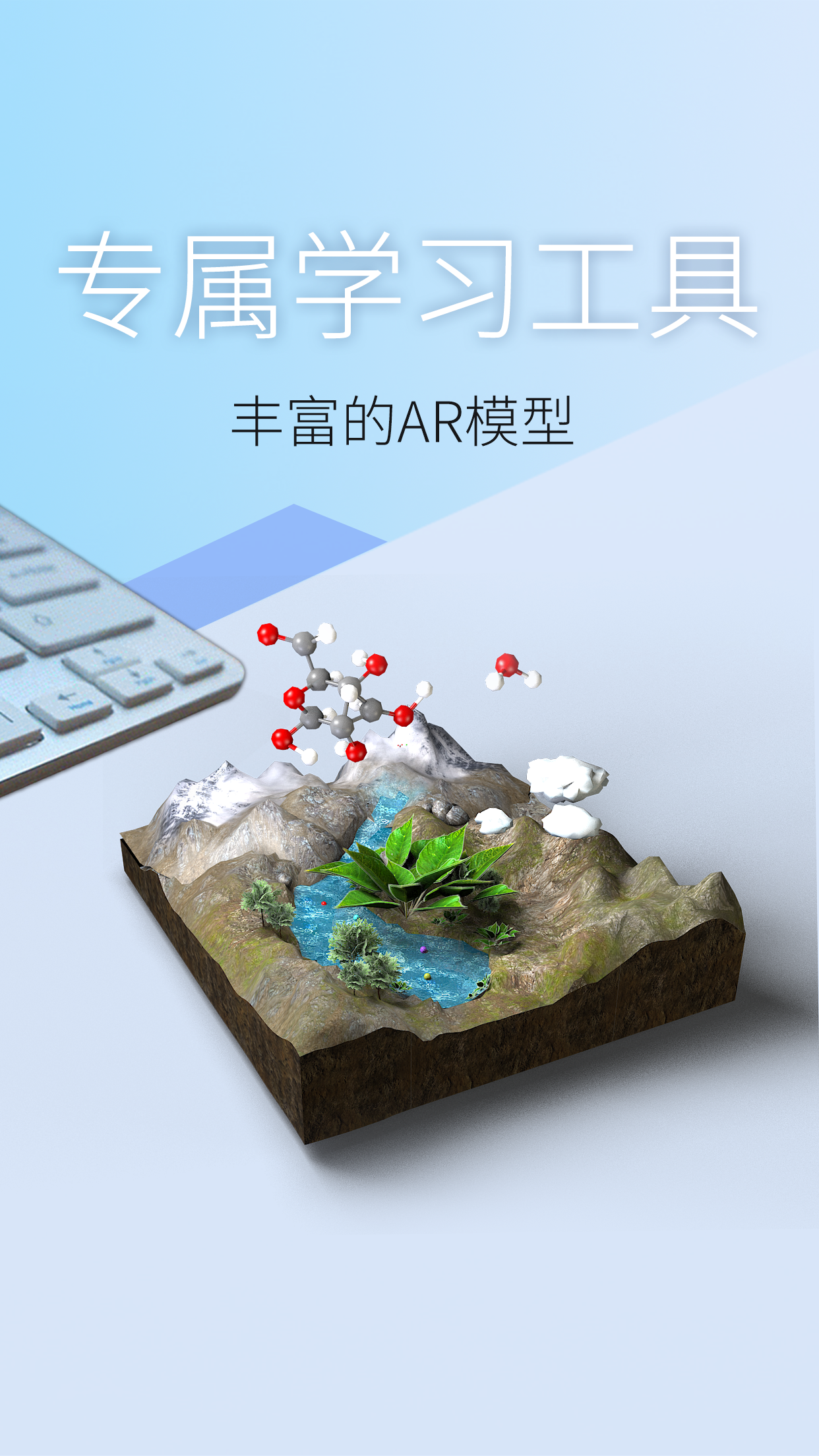 A�ӽ���app����v2.11.1 ���°�
