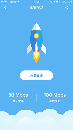 �ƶ��ҿ�v0.0.3 ���°�